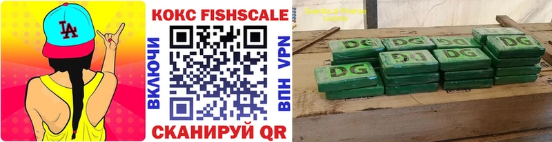 Купить наркотики сайты Бутурлиновка ГАШ  Кокаин  МЕФ  Каннабис 
