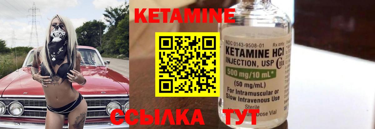Амфетамин Бутурлиновка