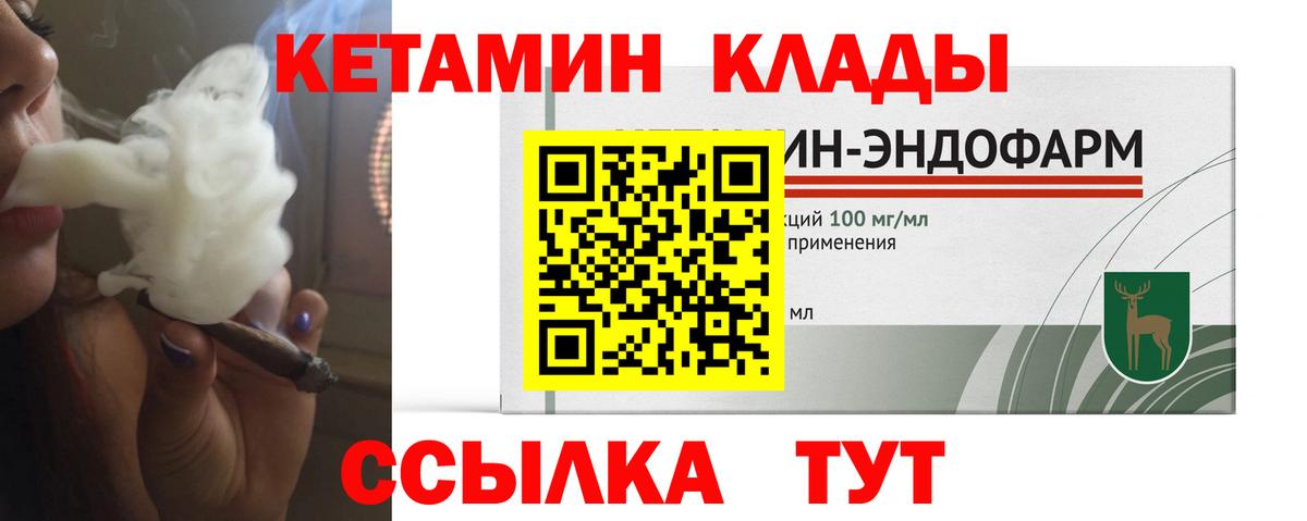 Меф  Каннабис  А ПВП  Марки ЛСД  Вход с VPN  Cocaine  Бутурлиновка  Вейп ТГК  Где купить  Плюхи  Гашик 