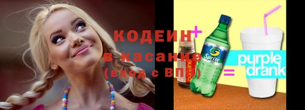 стаф Баксан