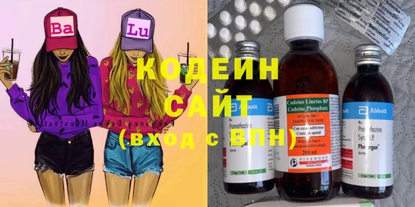 стаф Баксан