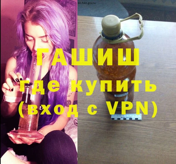 стаф Баксан