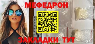 наркотики Волжский