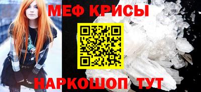 наркотики Волжский