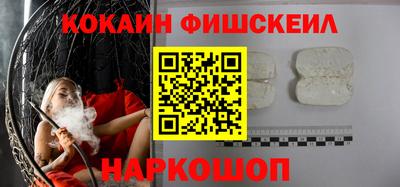 метадон Изобильный