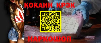 метадон Изобильный