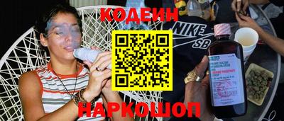 каннабис Ирбит