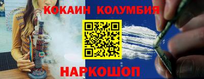 jwh Ипатово