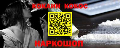 каннабис Ирбит