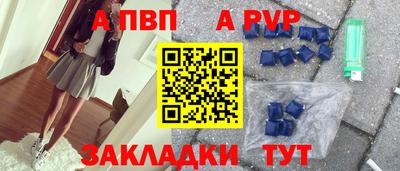 jwh Ипатово