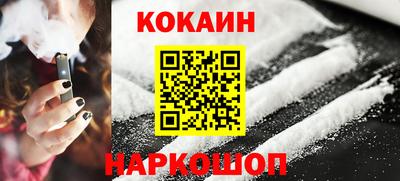 jwh Ипатово