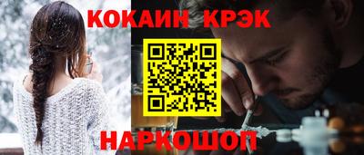 каннабис Ирбит