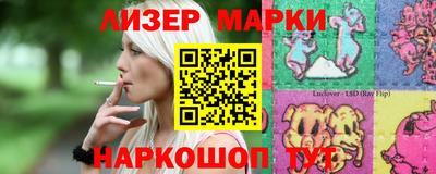 каннабис Ирбит