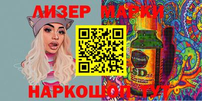 каннабис Ирбит
