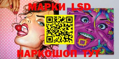 метадон Изобильный