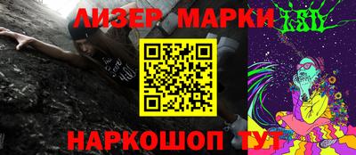 каннабис Ирбит