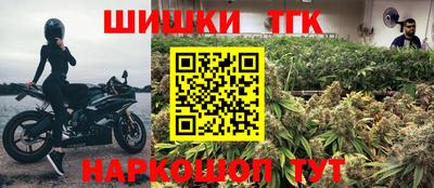 jwh Ипатово