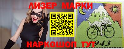 каннабис Ирбит