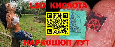 каннабис Ирбит