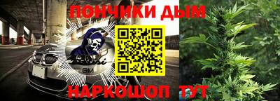 метадон Изобильный
