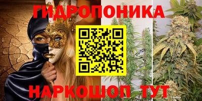 метадон Изобильный