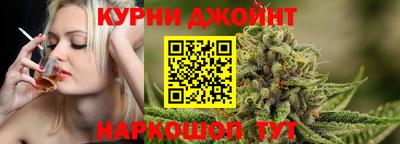 jwh Ипатово