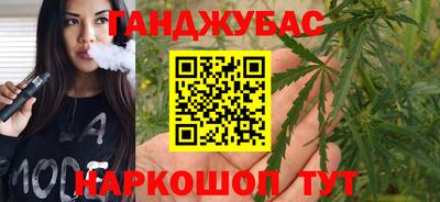 jwh Ипатово