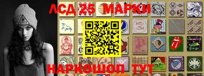 наркотики Волжский