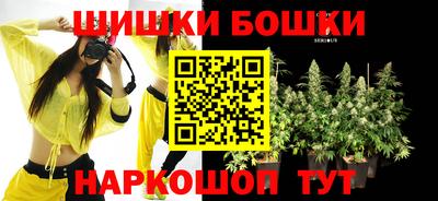 jwh Ипатово