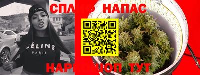 наркотики Волжский