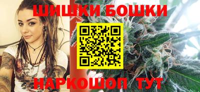 метадон Изобильный