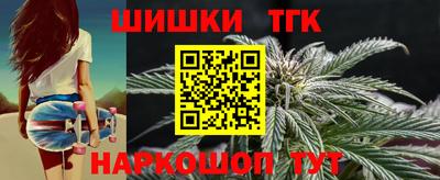 метадон Изобильный