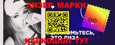 наркотики Волжский