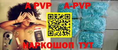 каннабис Ирбит
