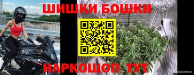 кокаин премиум Волжск