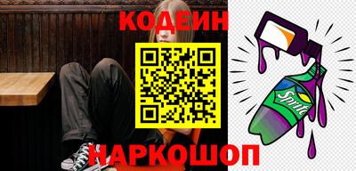 метадон Изобильный
