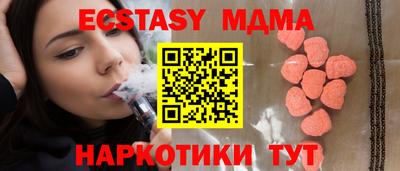 метадон Изобильный
