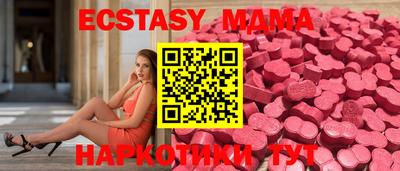 jwh Ипатово