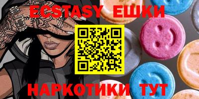 jwh Ипатово