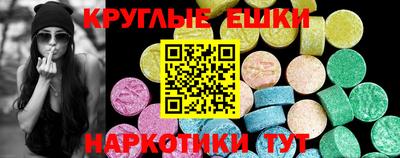 метадон Изобильный