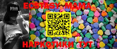 jwh Ипатово