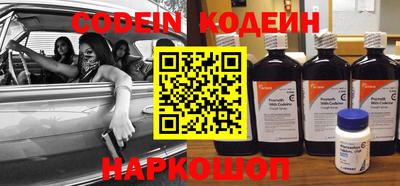 каннабис Ирбит
