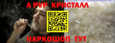 метадон Изобильный