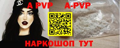 метадон Изобильный