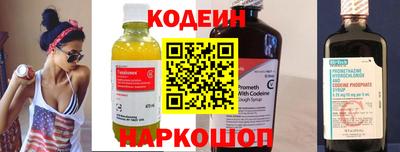 jwh Ипатово