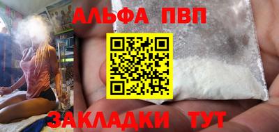 амфетамин Азнакаево