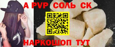 метадон Изобильный