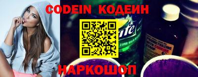 метадон Изобильный
