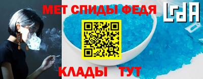 метадон Изобильный