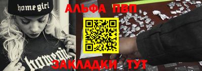 jwh Ипатово